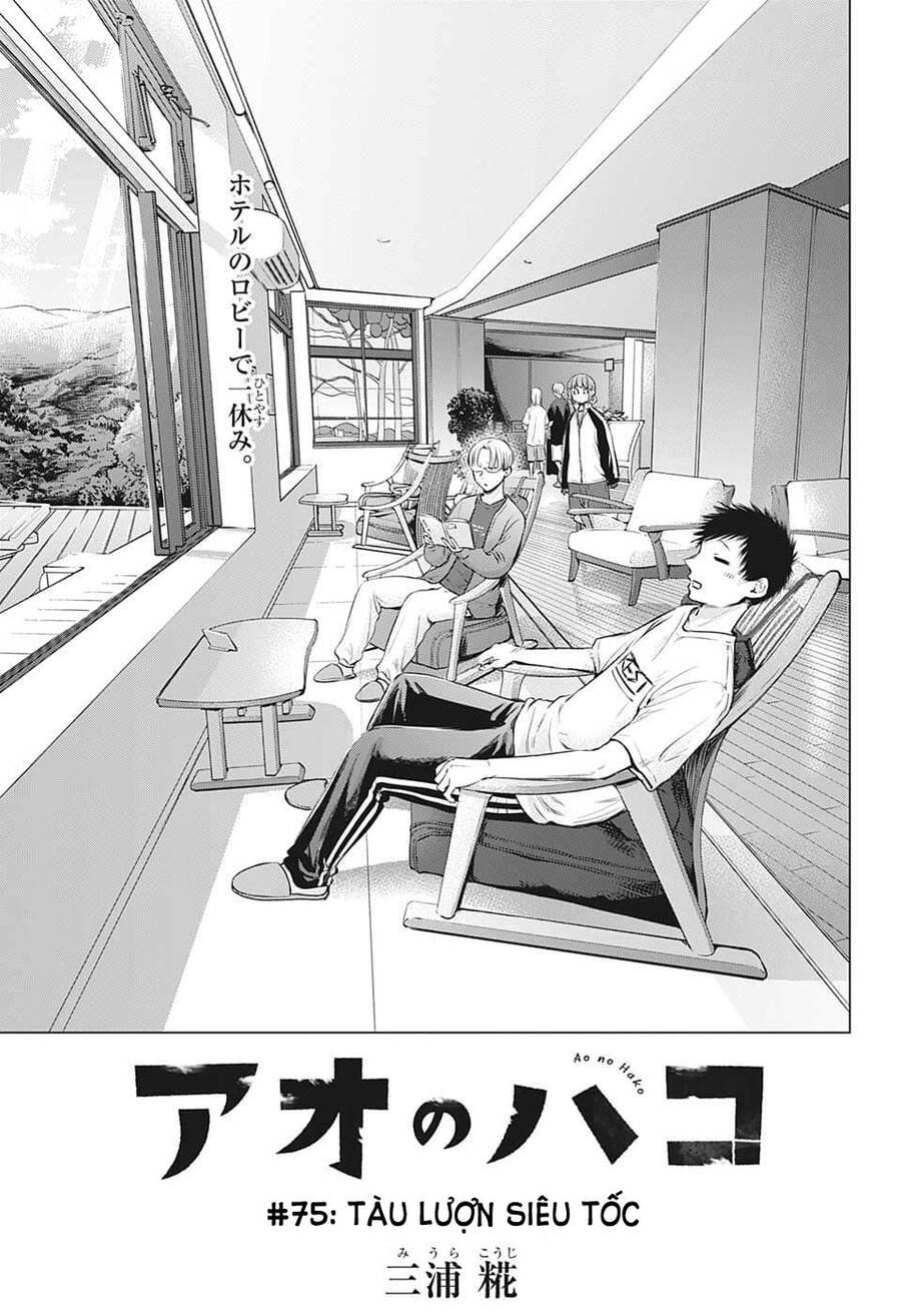 Chương 75 - Trang 1