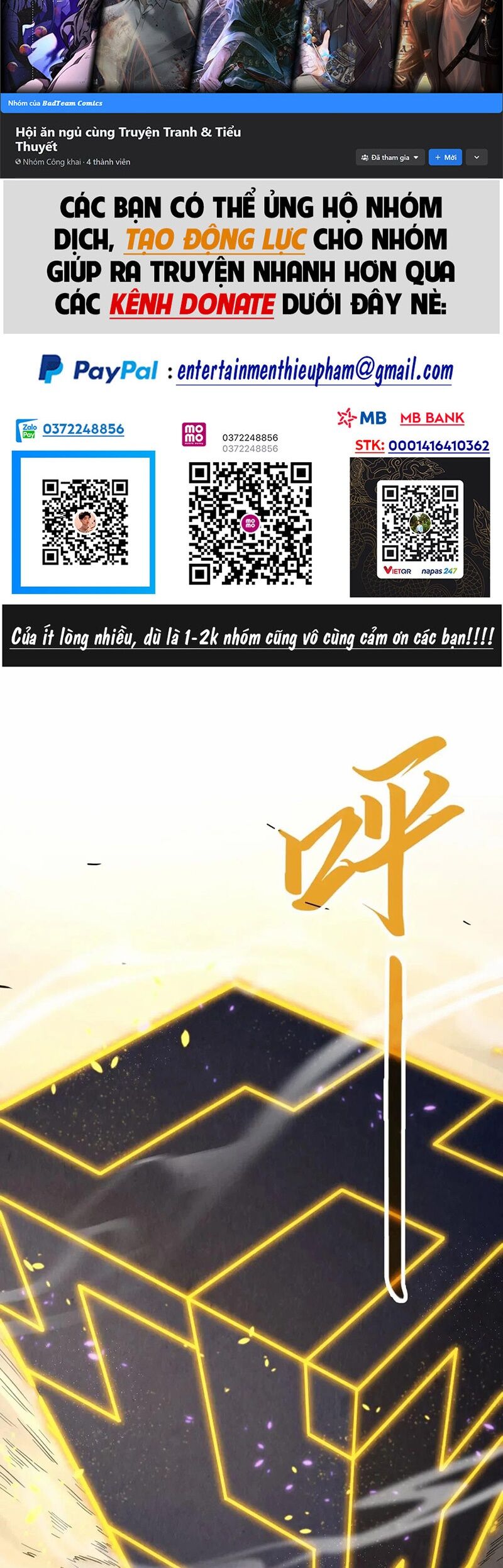 Chương 210 - Trang 1