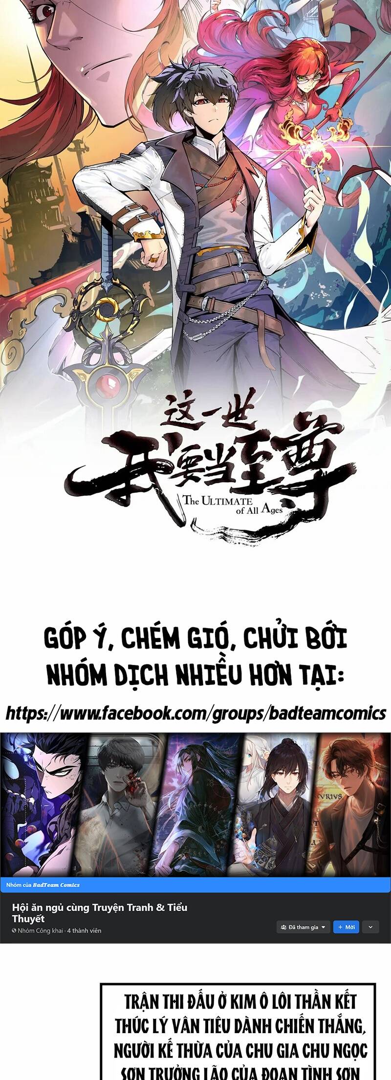 Chương 227 - Trang 1
