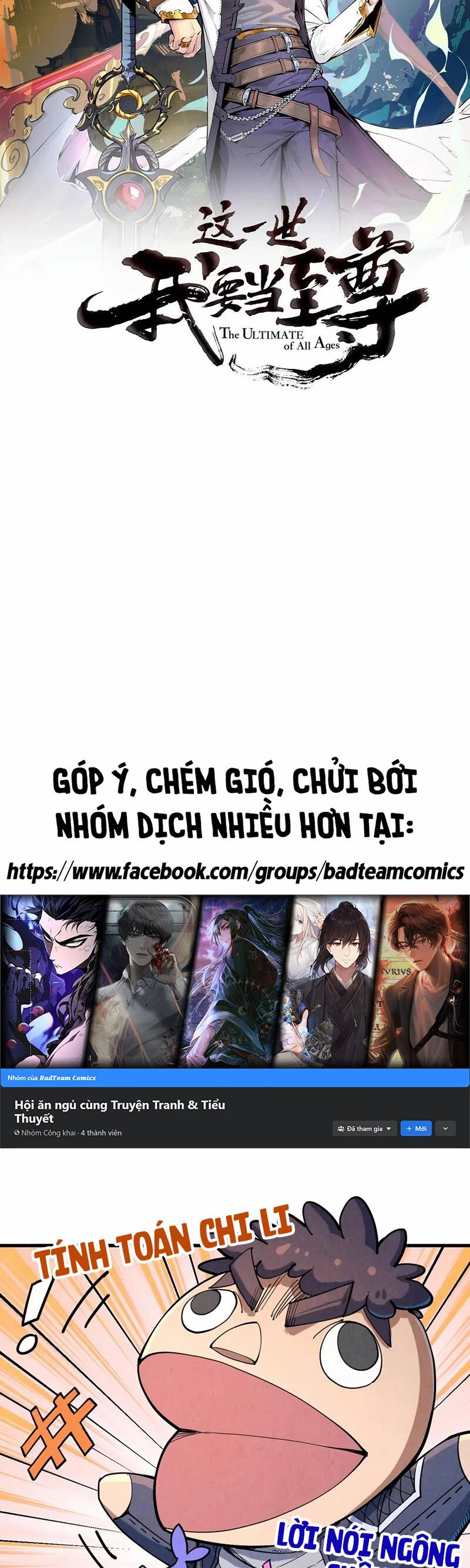 Chương 228 - Trang 1