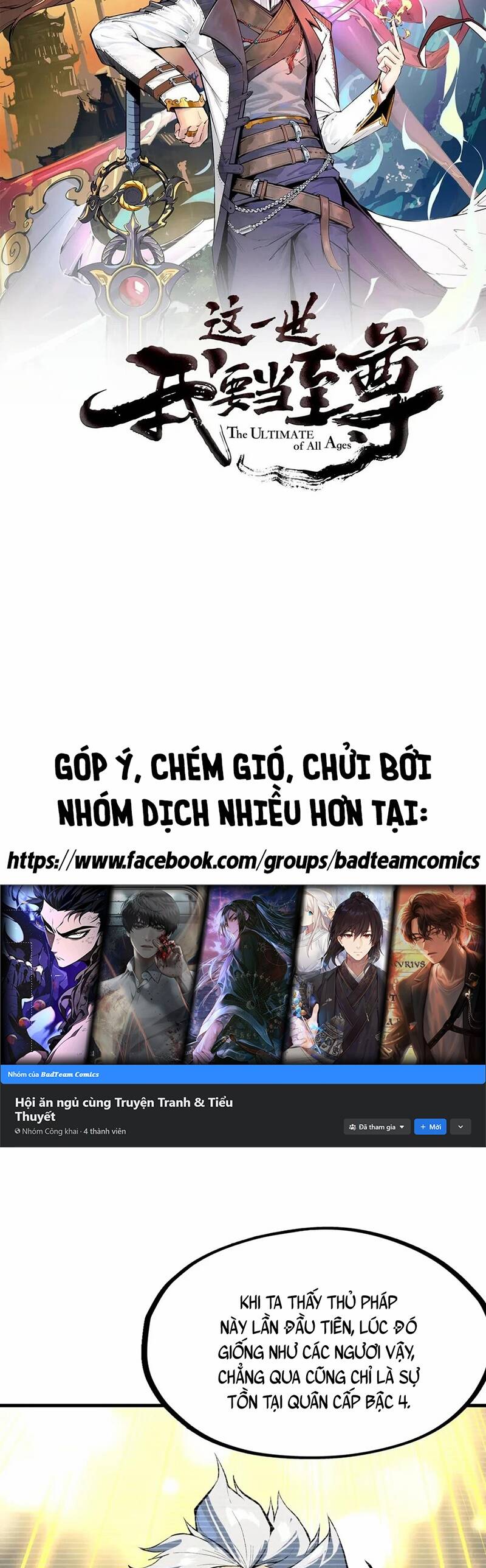 Chương 230 - Trang 1