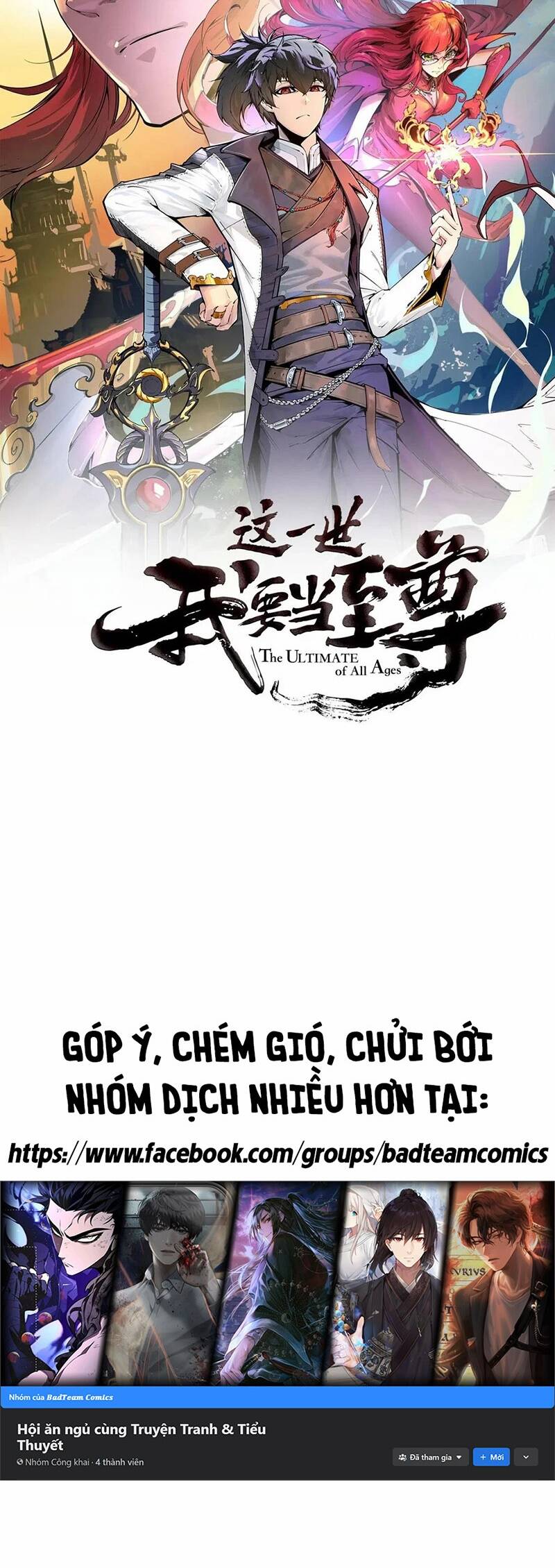 Chương 232 - Trang 1