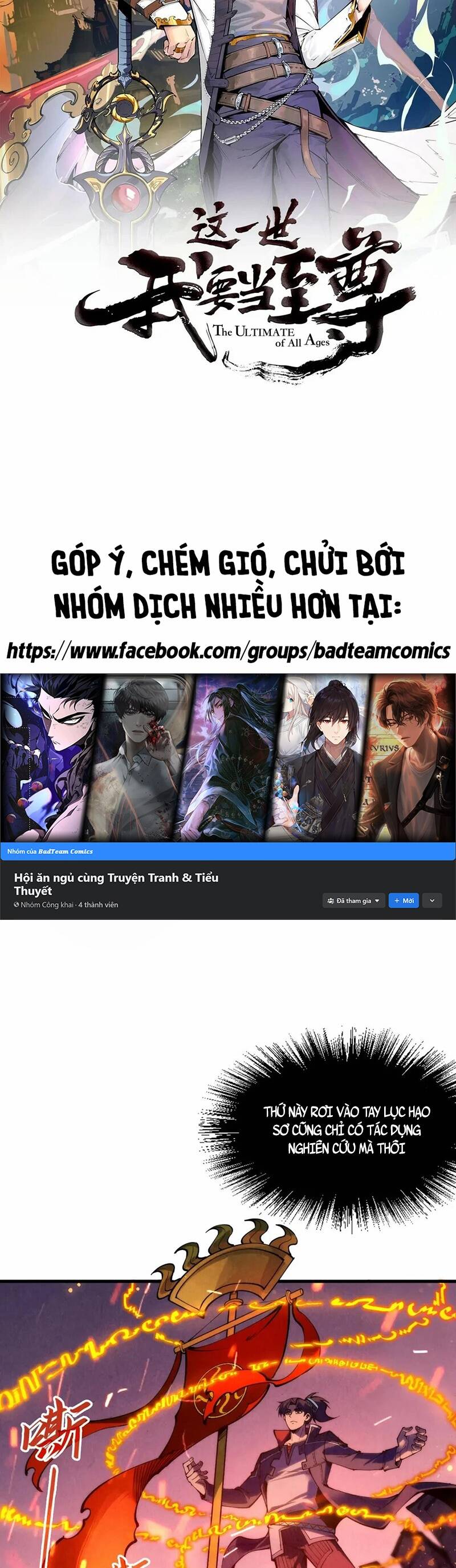 Chương 233 - Trang 1