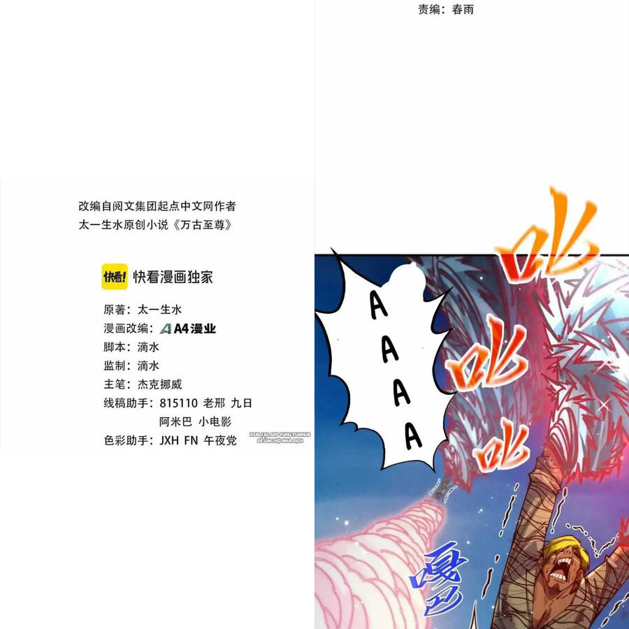 Chương 315 - Trang 1