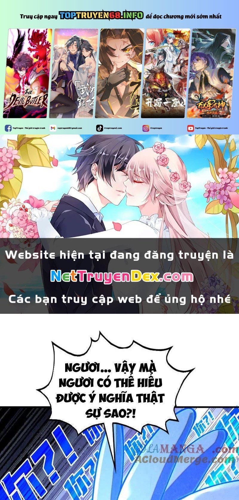 Chương 379 - Trang 1