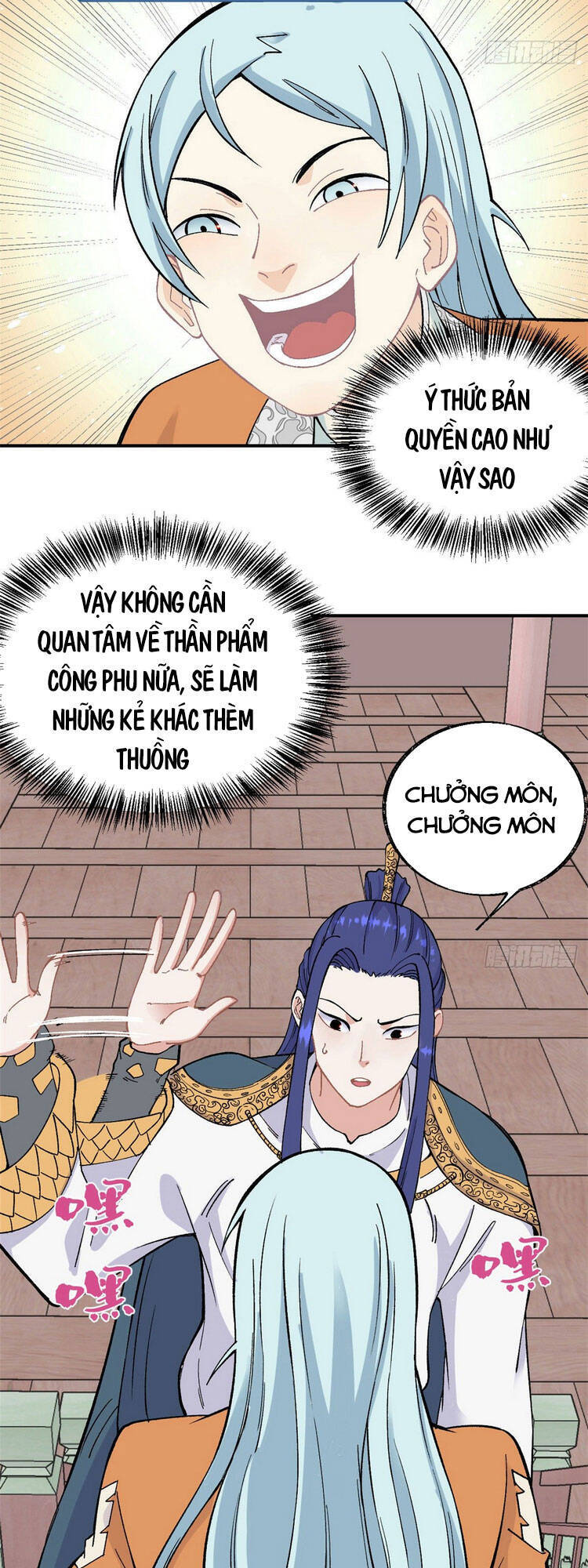 Chương 22 - Trang 2
