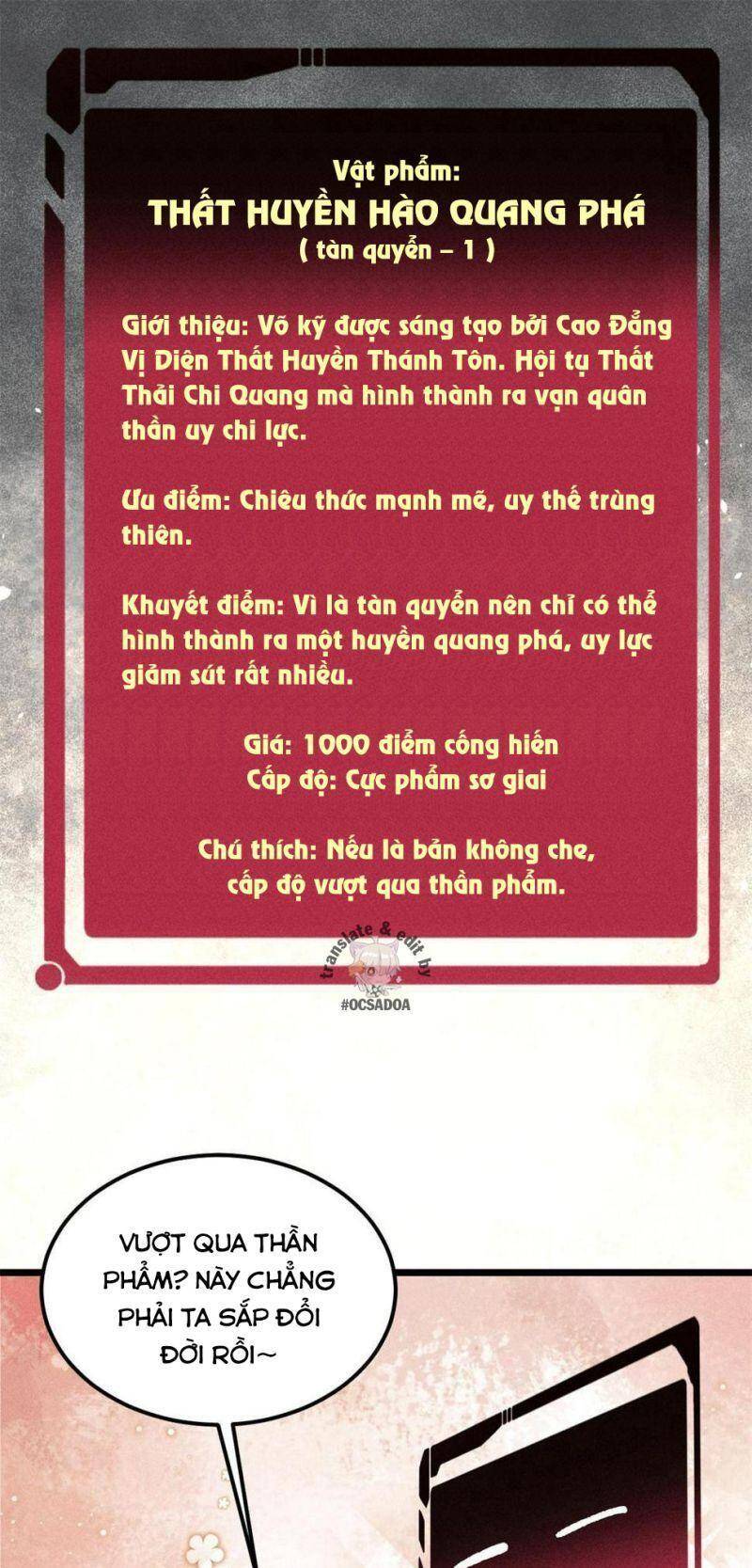 Chương 220 - Trang 1