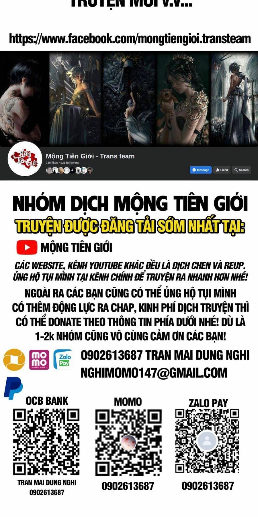 Chương 251 - Trang 1