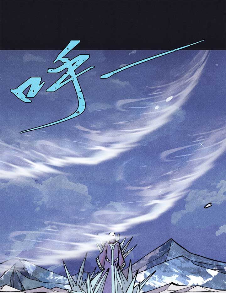 Chương 308 - Trang 1