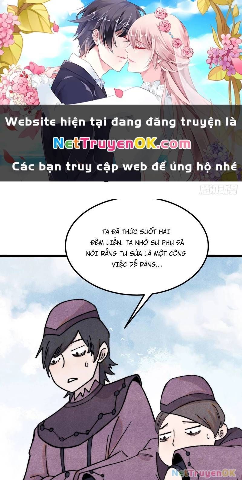Chương 380.5 - Trang 1