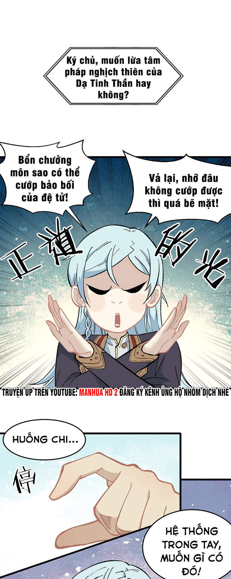 Chương 72 - Trang 1