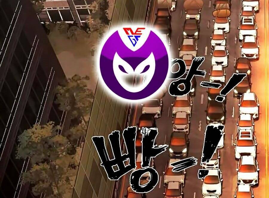 Chương 2 - Trang 1