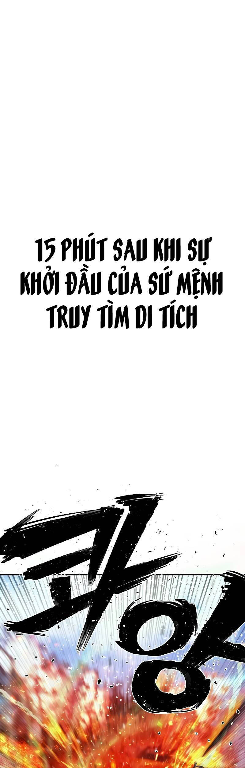 Chương 49 - Trang 1