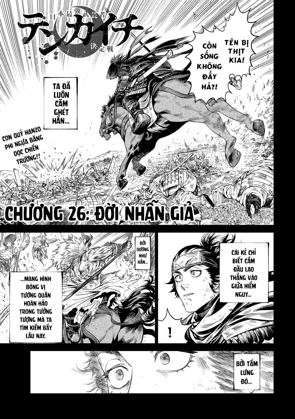 Chương 26 - Trang 1