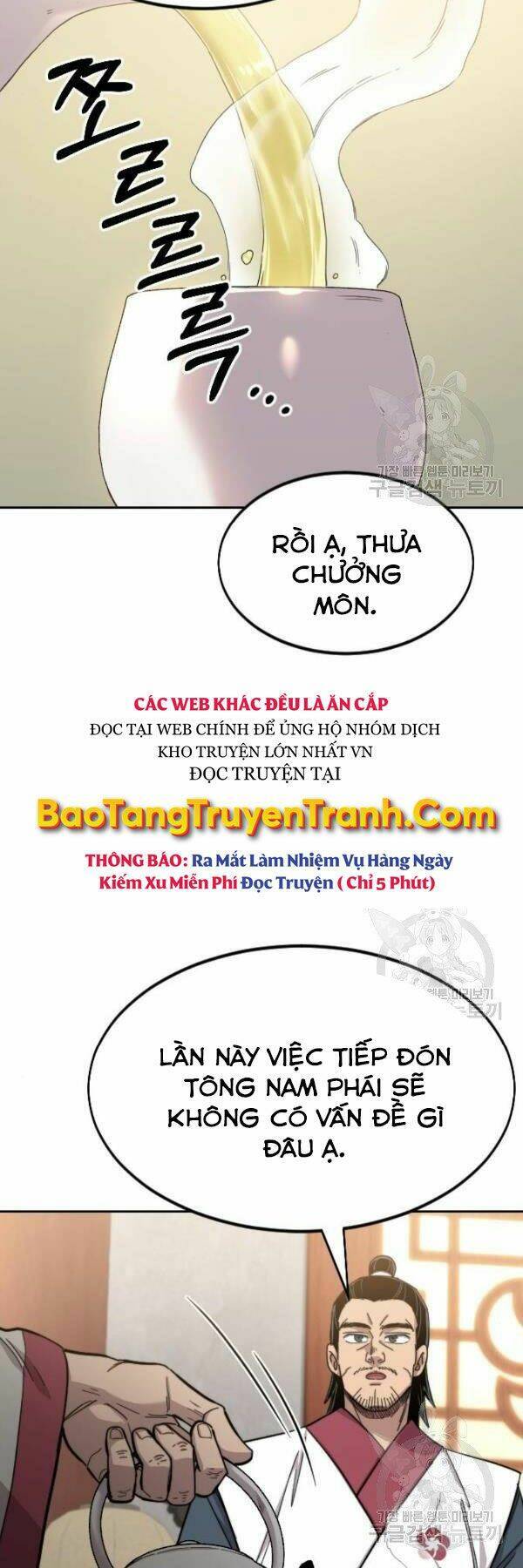 Chương 52 - Trang 1