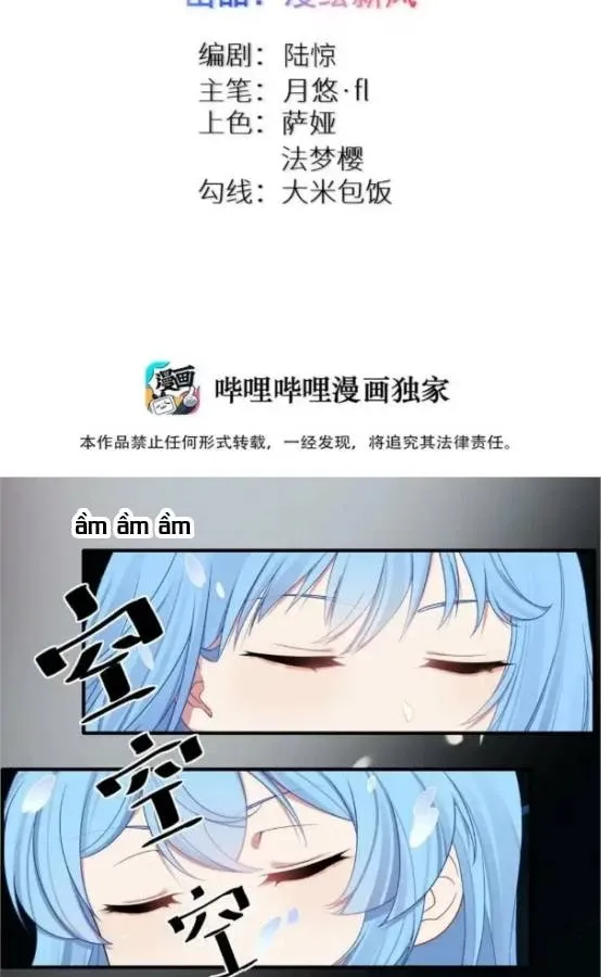 Chương 116 - Trang 1