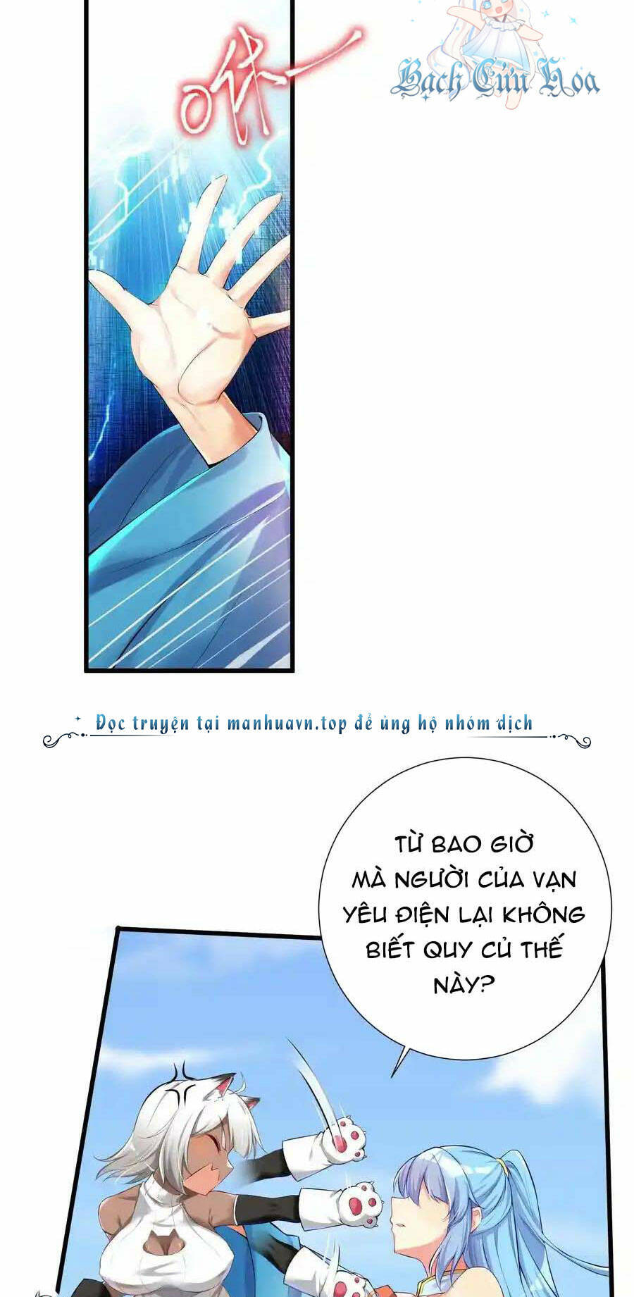 Chương 44 - Trang 2