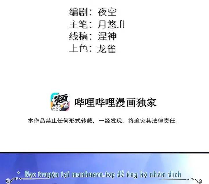 Chương 63 - Trang 2