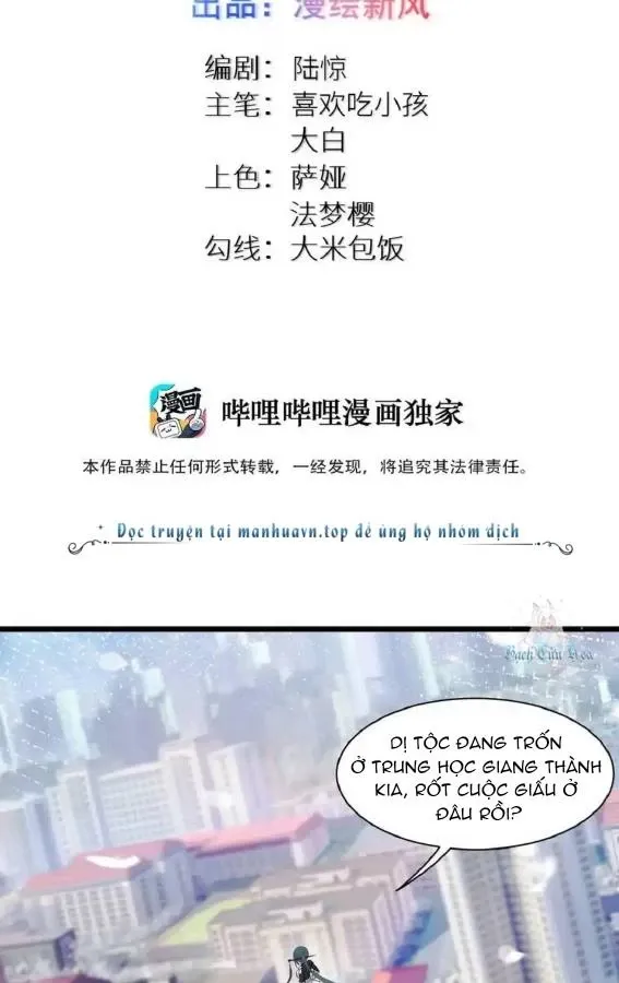 Chương 96 - Trang 1