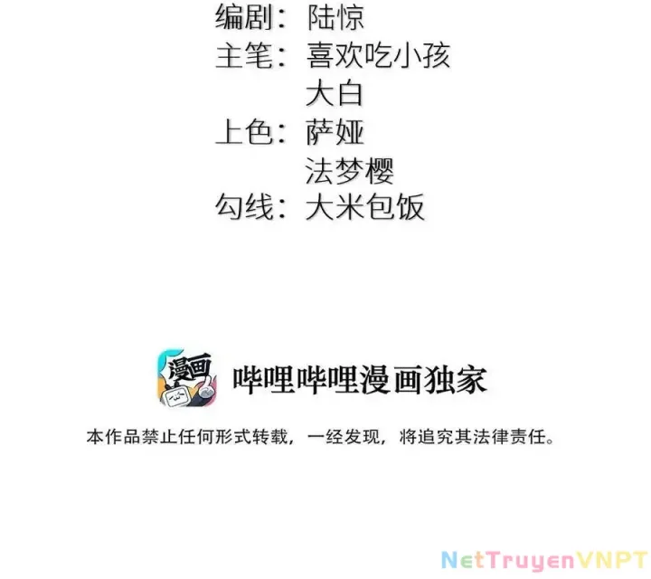 Chương 97 - Trang 2