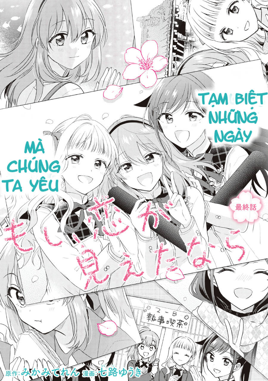 Chương 15 - Trang 1