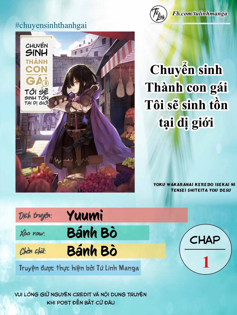 Chương 1 - Trang 1