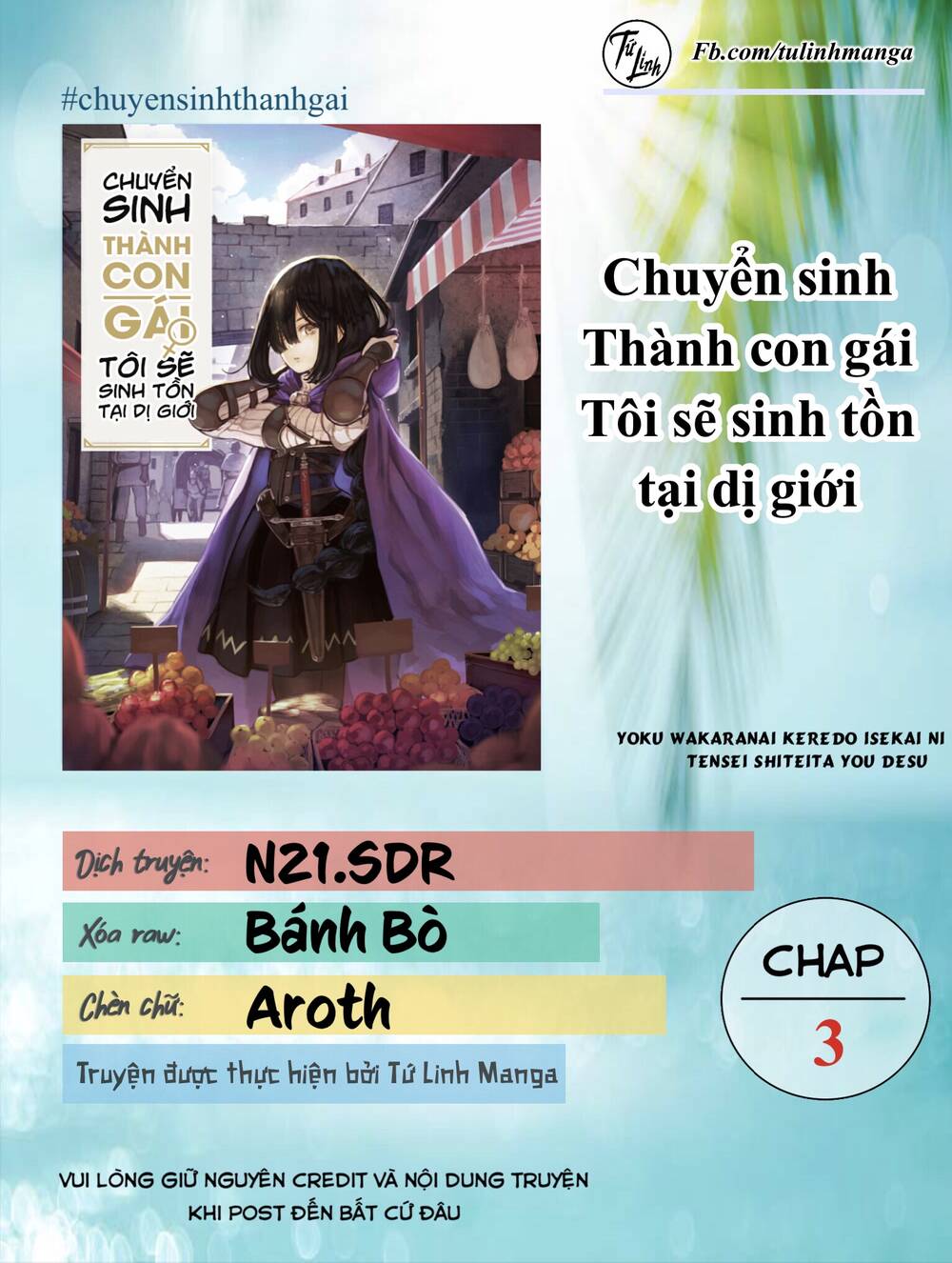 Chương 3 - Trang 1