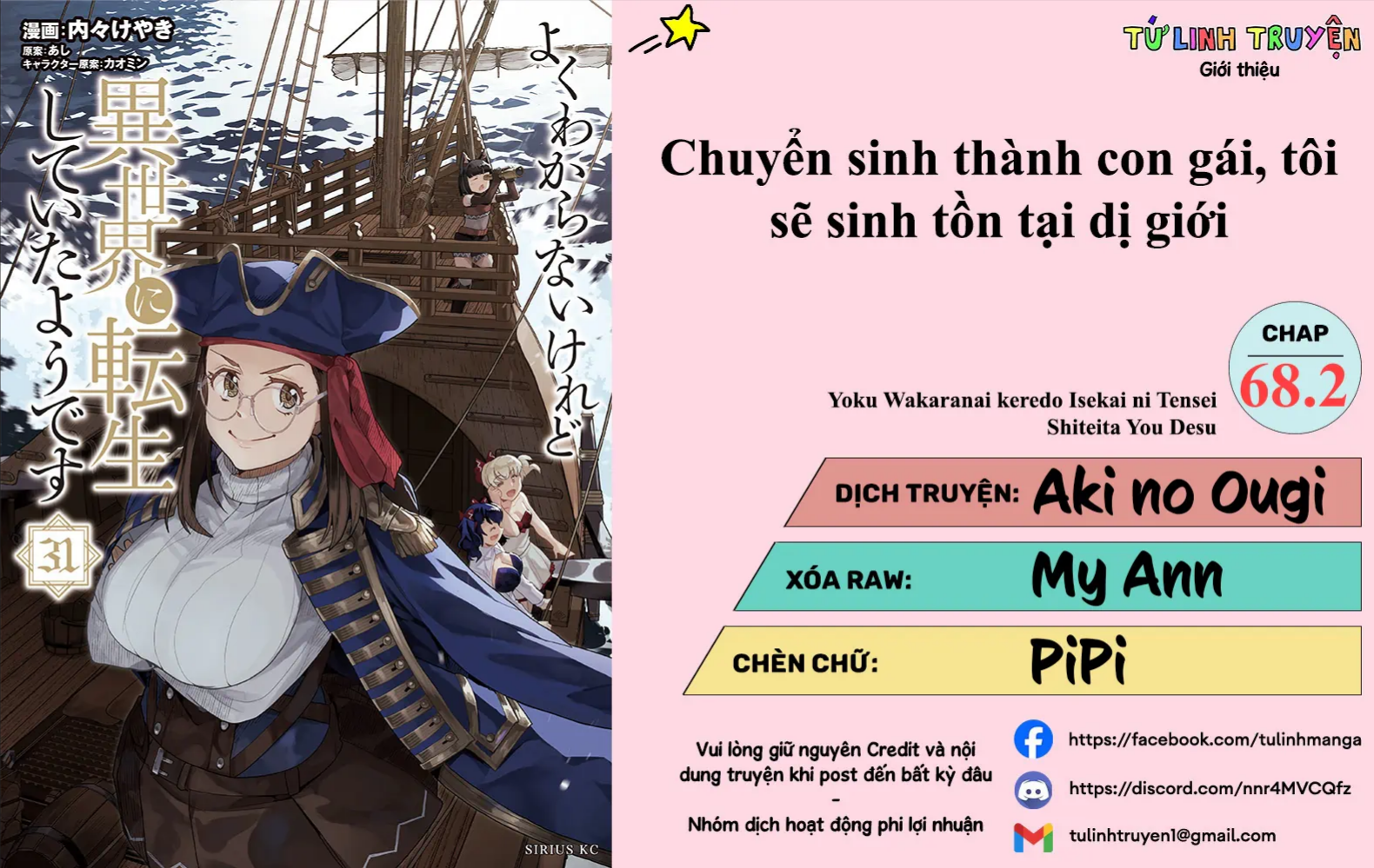 Chương 68.2 - Trang 2