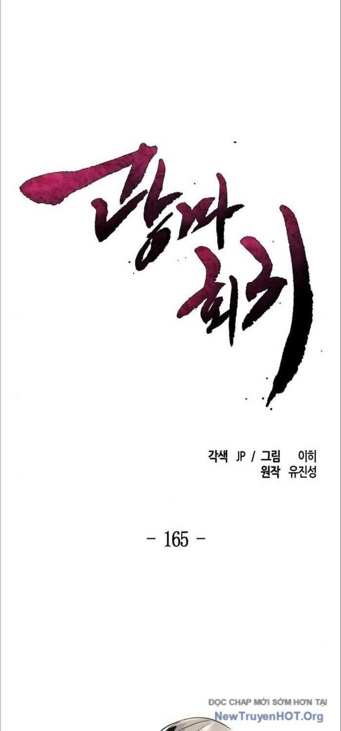 Chương 165.1 - Trang 1