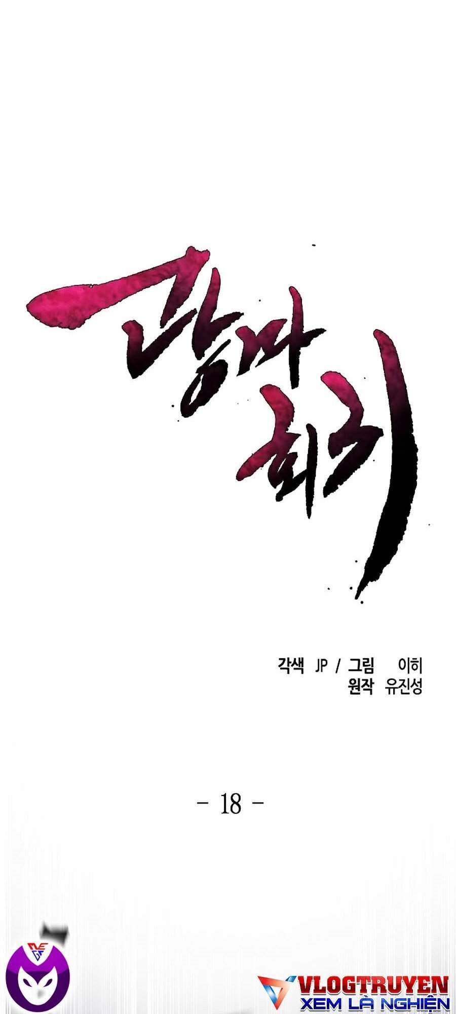 Chương 18 - Trang 2
