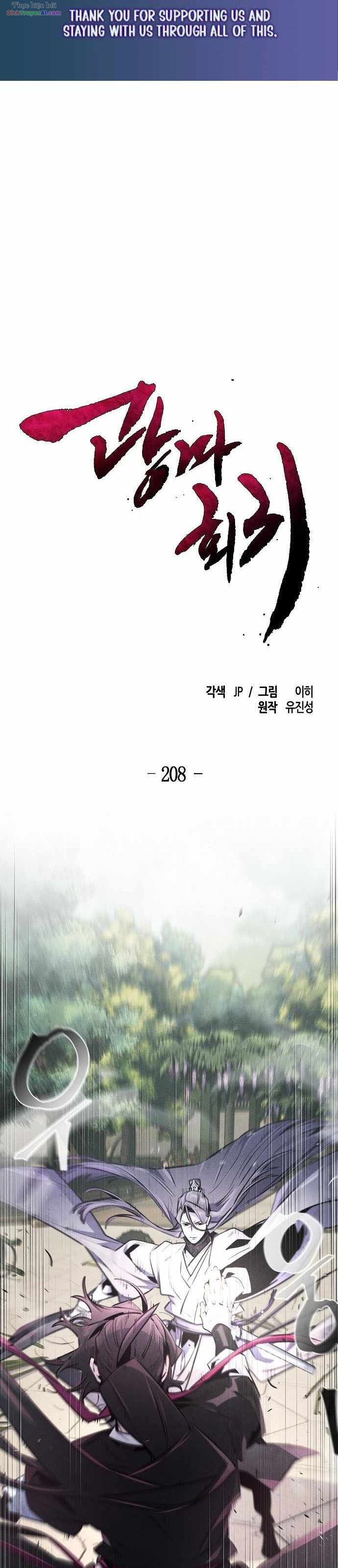 Chương 208 - Trang 1