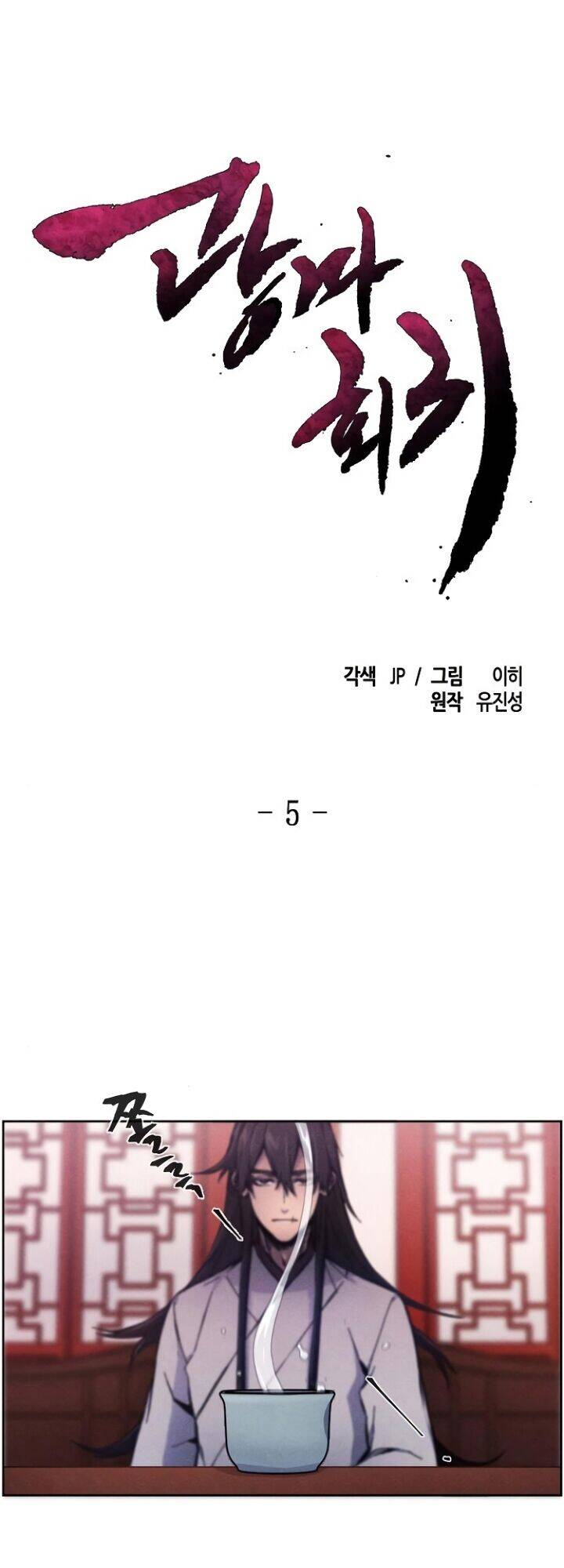 Chương 5 - Trang 1