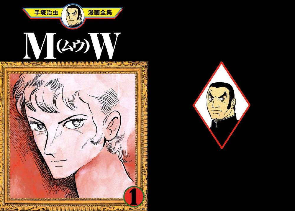 Chương 1 - Trang 2