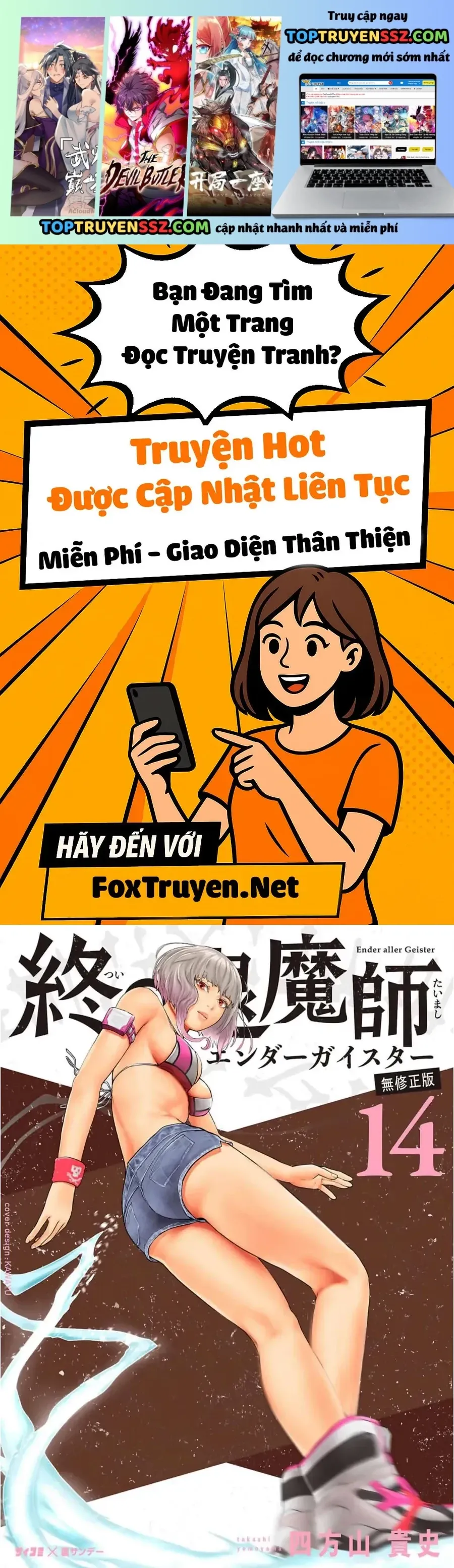 Chương 118 - Trang 1