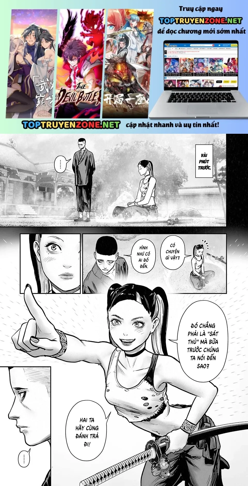 Chương 248 - Trang 1