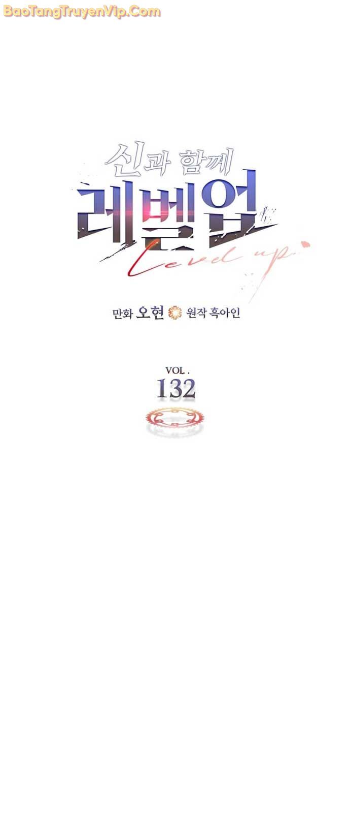 Chương 132 - Trang 2