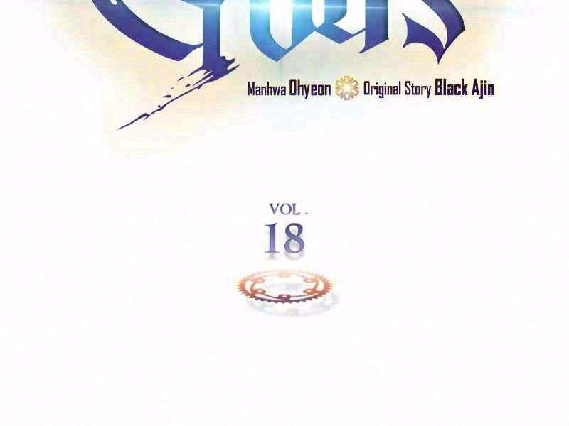 Chương 18 - Trang 1