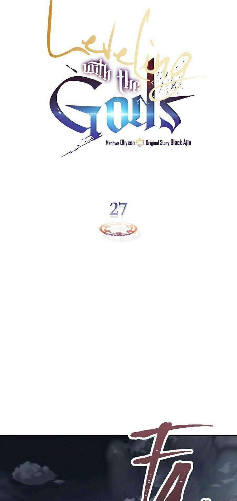 Chương 27 - Trang 1