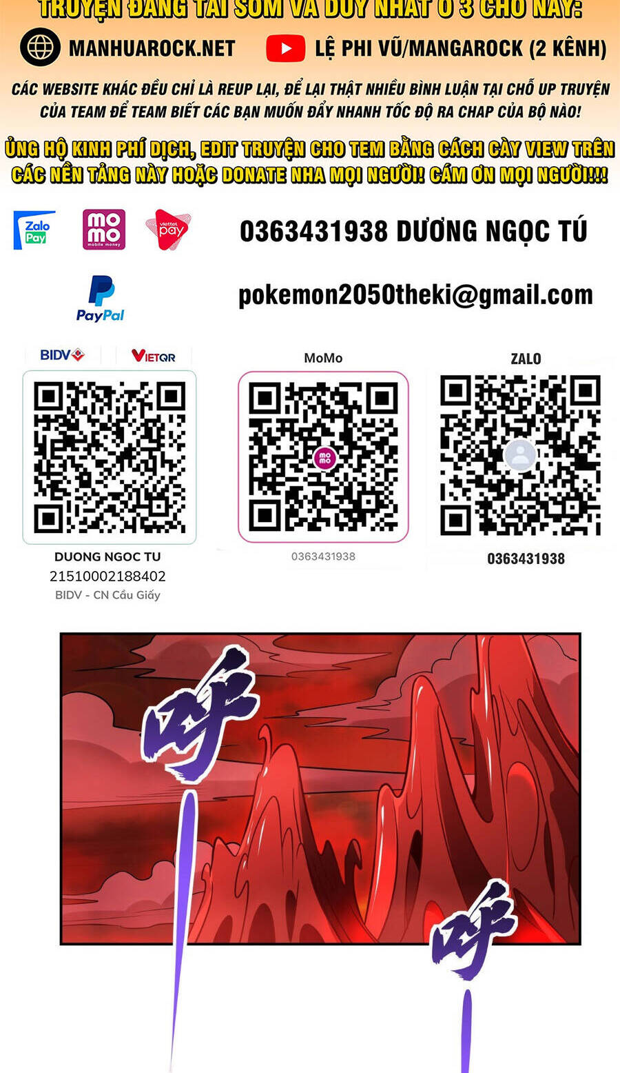 Chương 124 - Trang 1