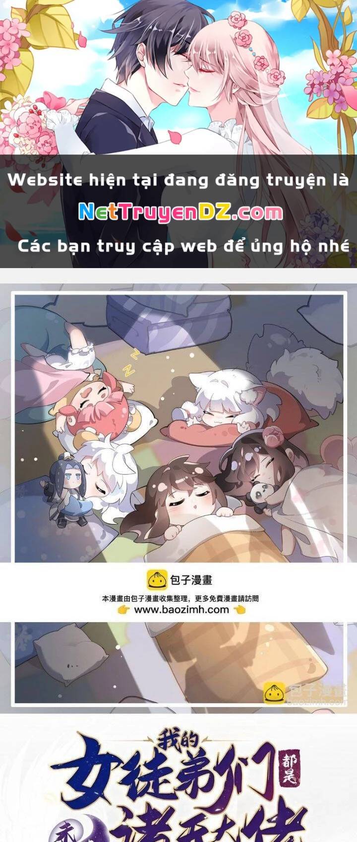 Chương 261 - Trang 1