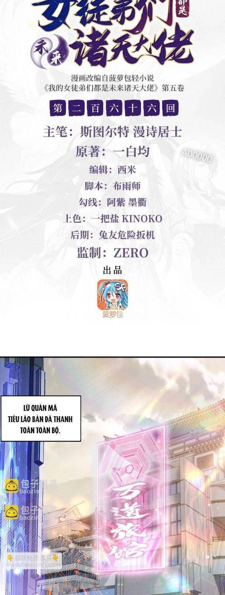Chương 266 - Trang 2