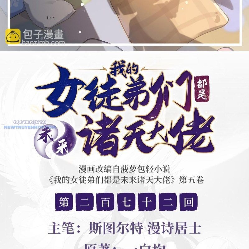 Chương 272 - Trang 2