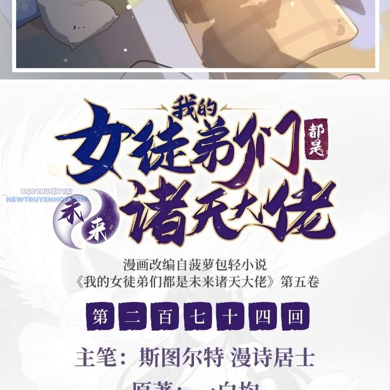 Chương 274 - Trang 2