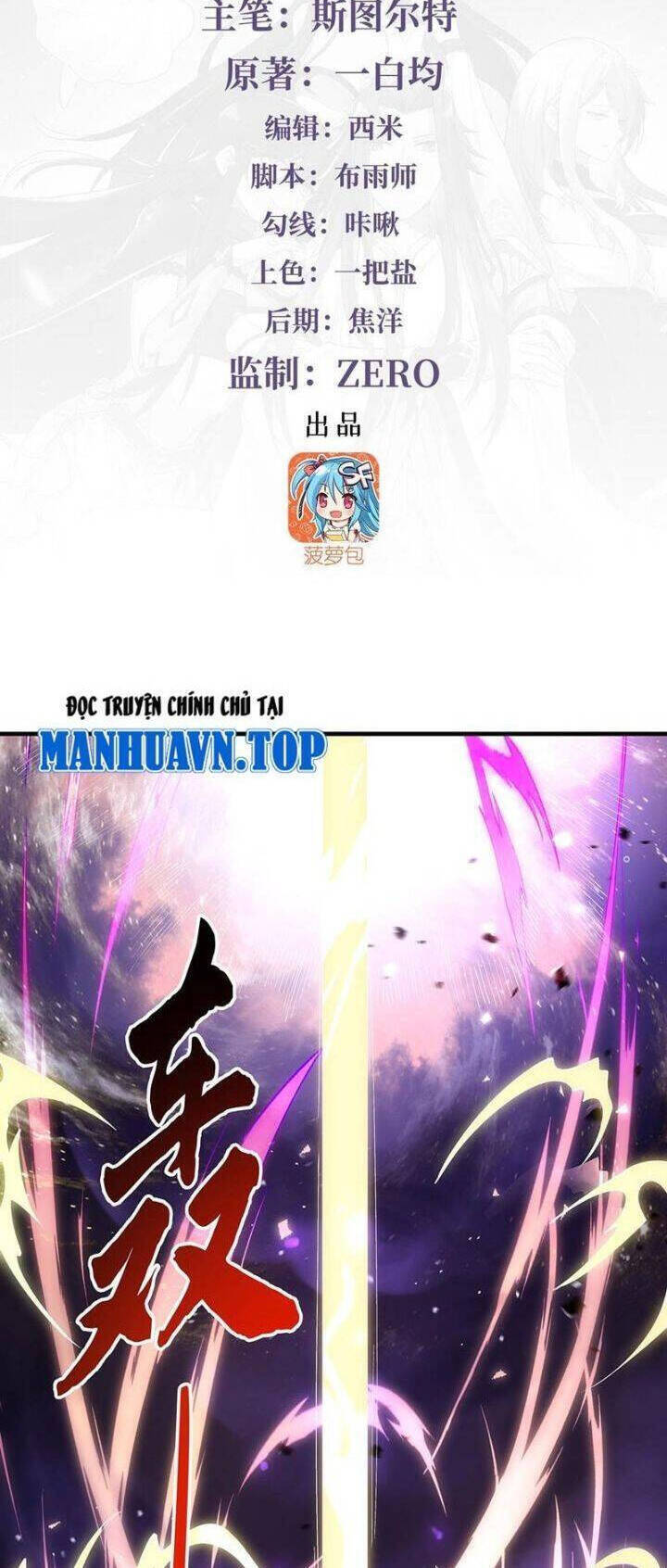 Chương 317 - Trang 2