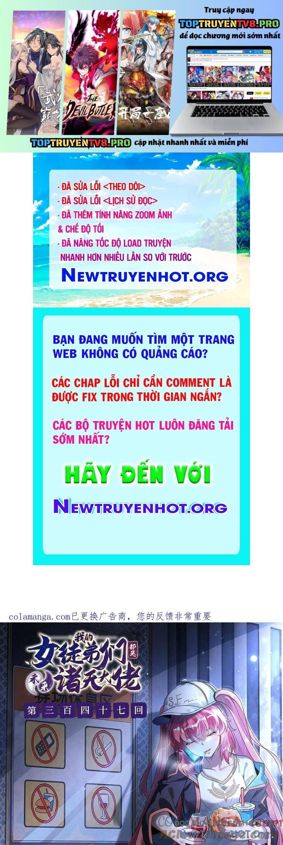 Chương 347 - Trang 1