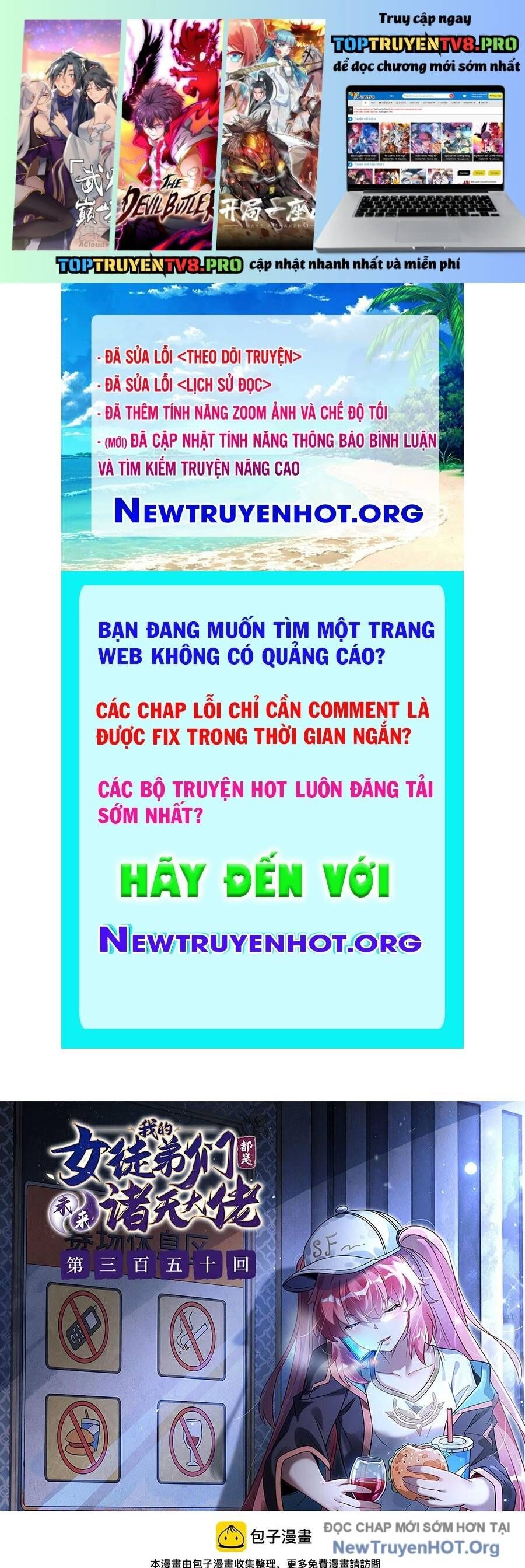 Chương 350 - Trang 1