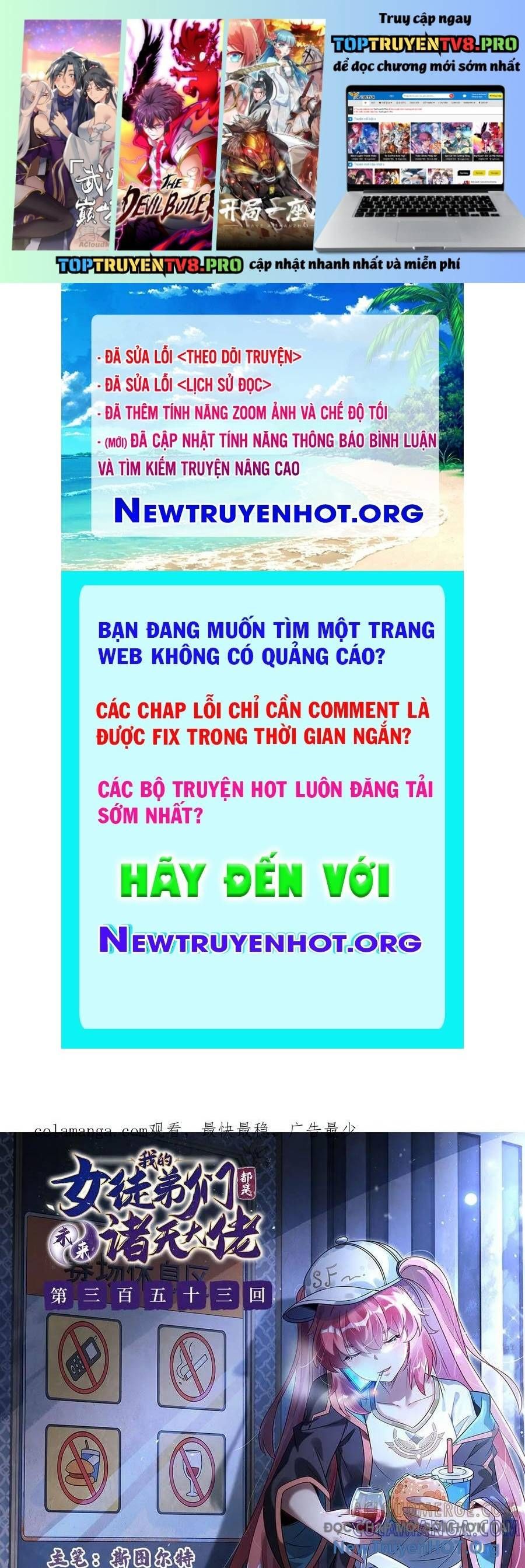 Chương 353 - Trang 1