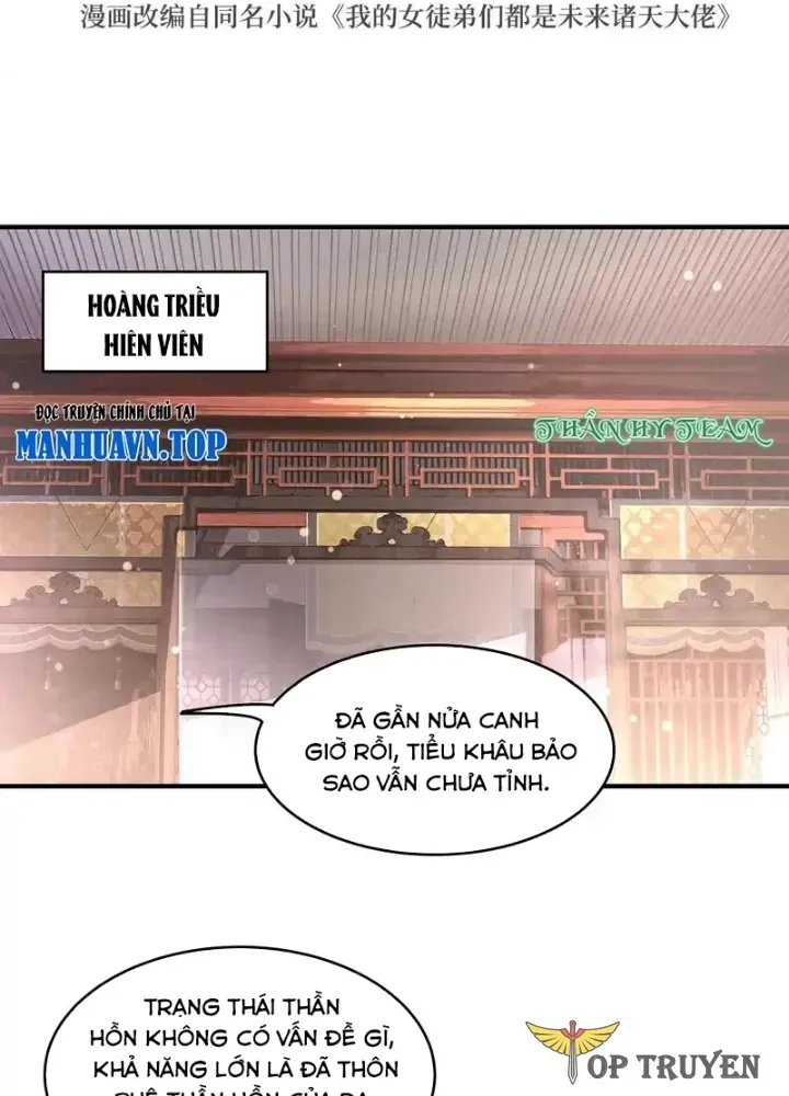 Chương 374 - Trang 1