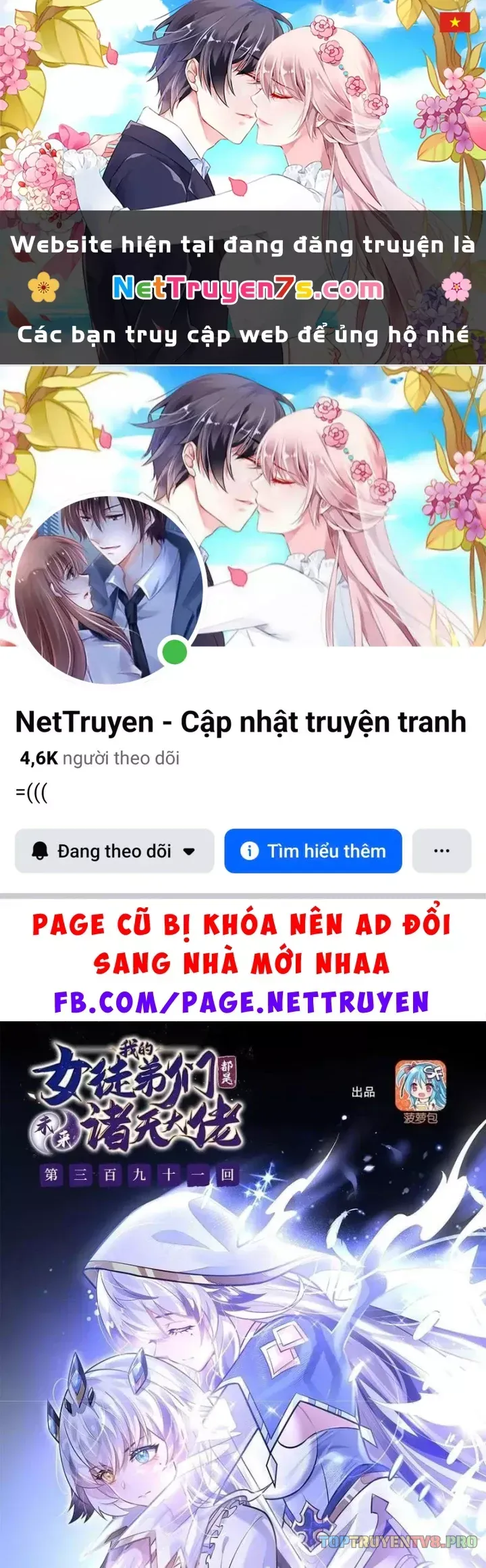 Chương 391 - Trang 1