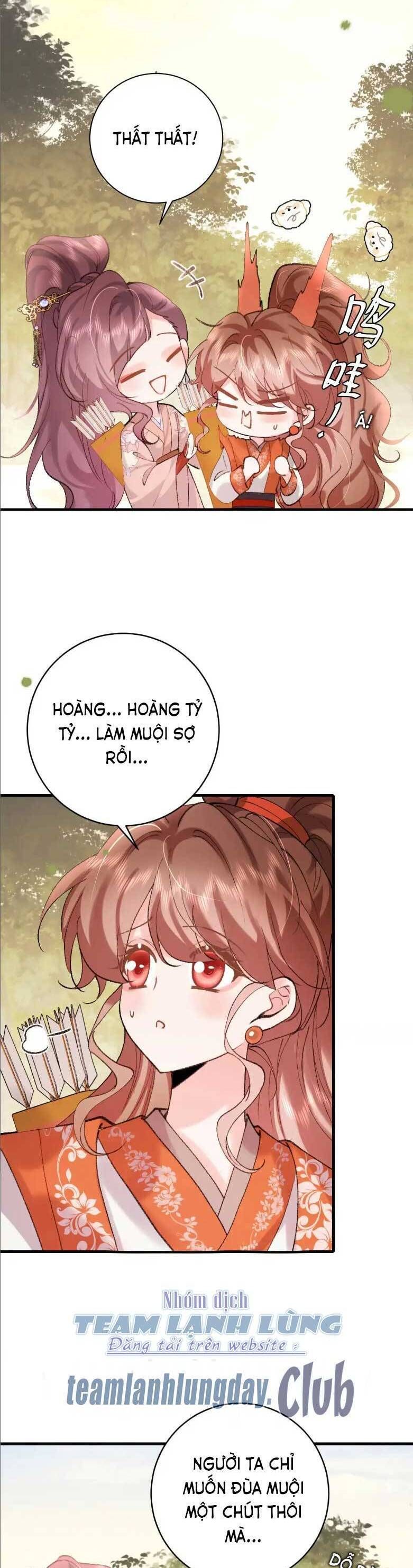Chương 312 - Trang 1